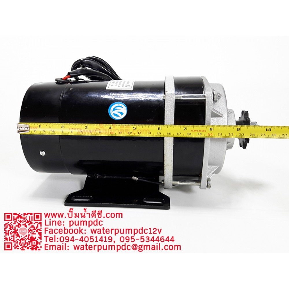 มอเตอร์เกียร์ตรง 650W 24VDC 530RPM รุ่น MY1122ZXF